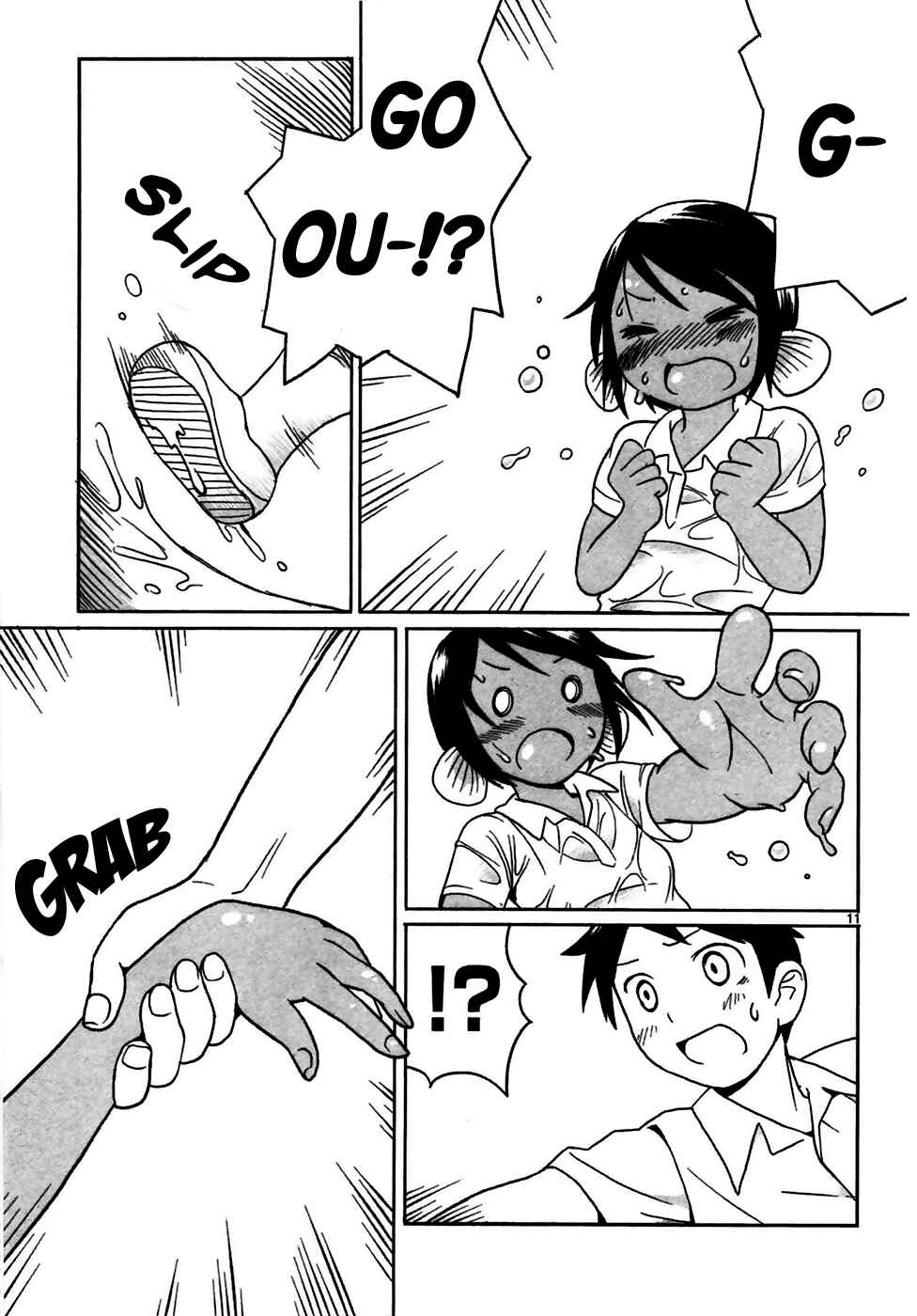 Page 11 Chapter 2 Shinkaigyo no Anko-san