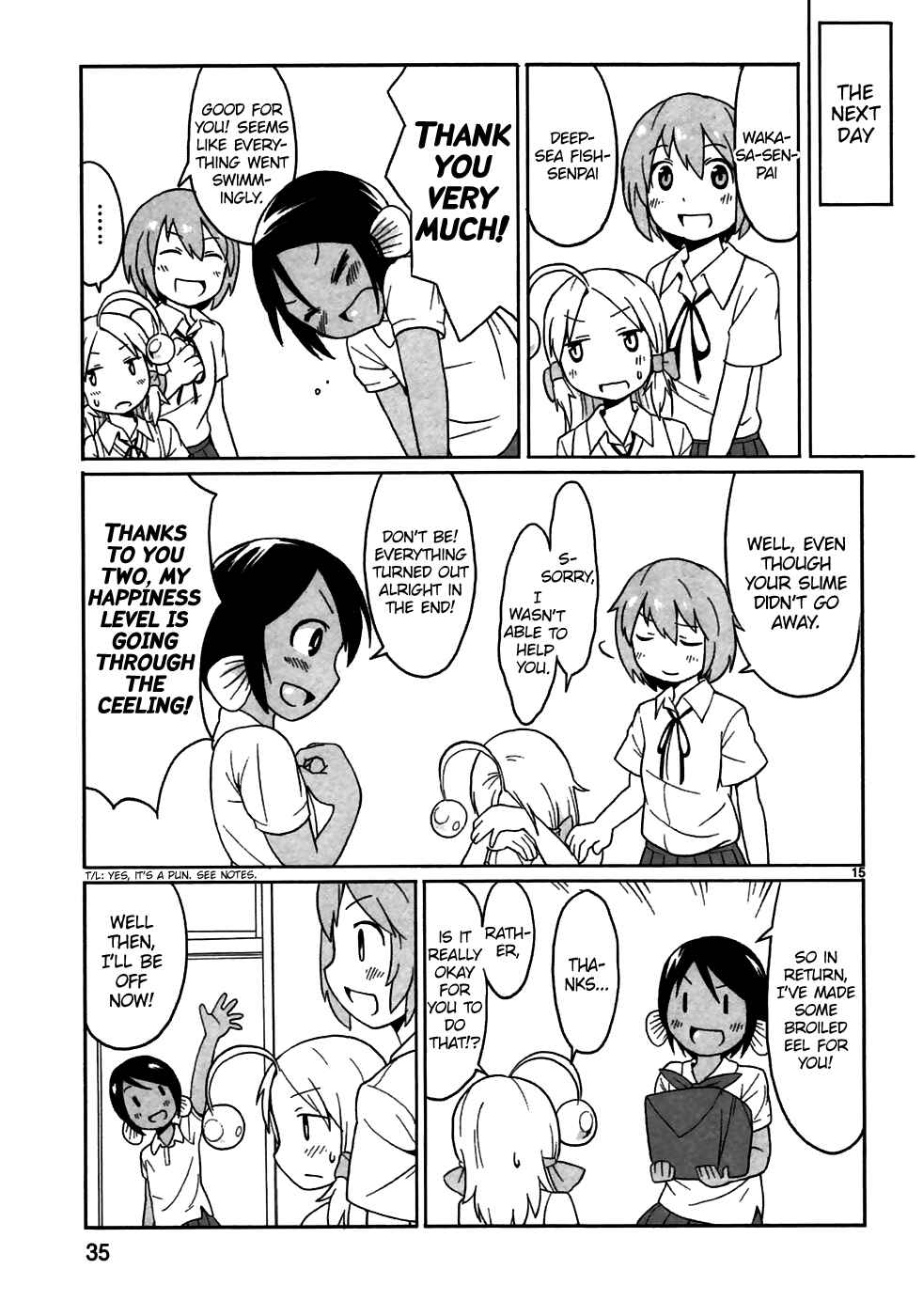 Page 15 Chapter 2 Shinkaigyo no Anko-san