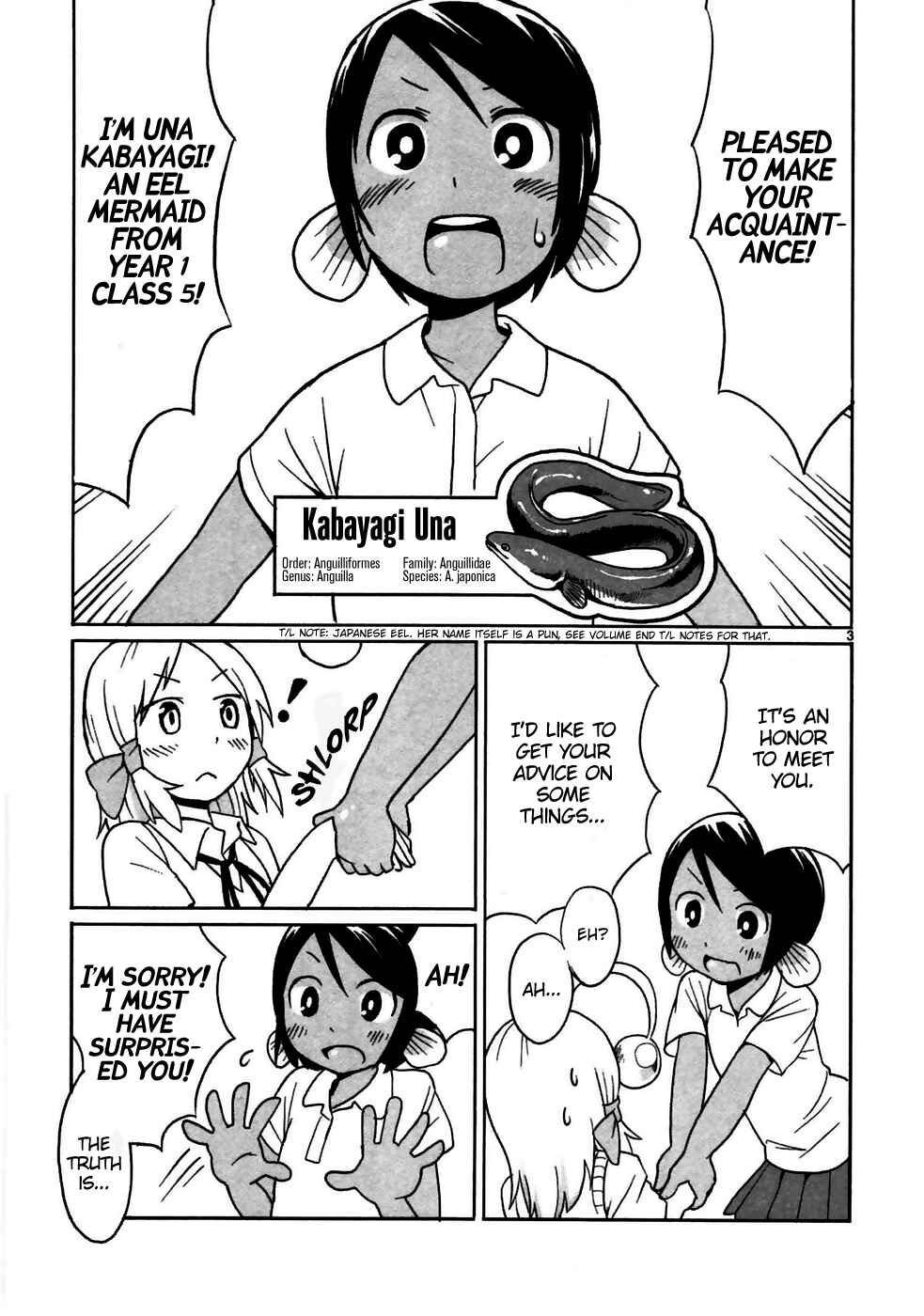 Page 3 Chapter 2 Shinkaigyo no Anko-san