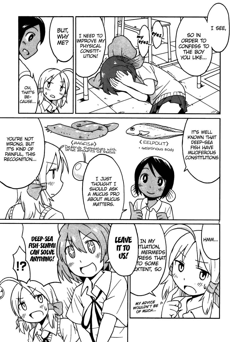 Page 7 Chapter 2 Shinkaigyo no Anko-san