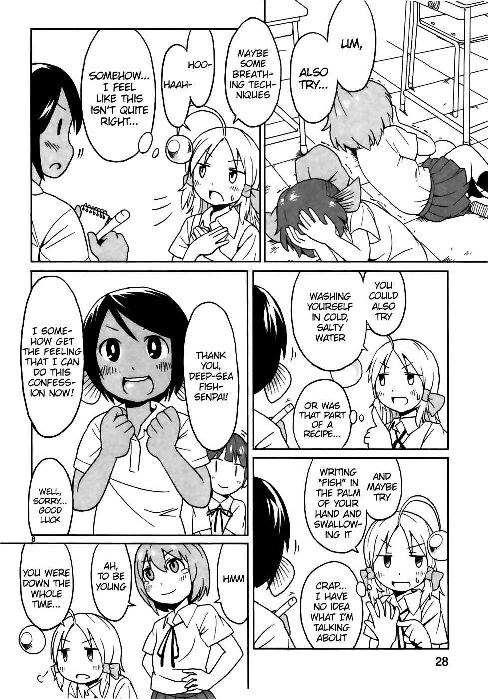 Page 8 Chapter 2 Shinkaigyo no Anko-san