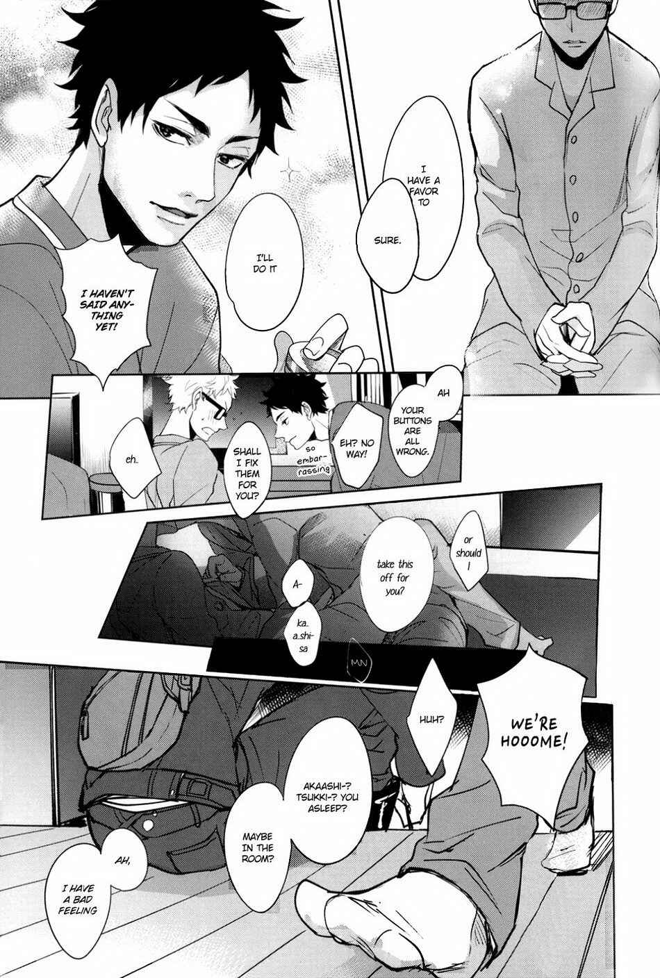 Page 12 Chapter Unknown_1752 Haikyu!! - Deep Throat (Doujinshi)