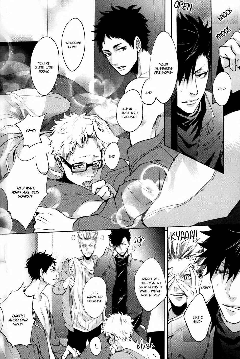 Page 13 Chapter Unknown_1752 Haikyu!! - Deep Throat (Doujinshi)