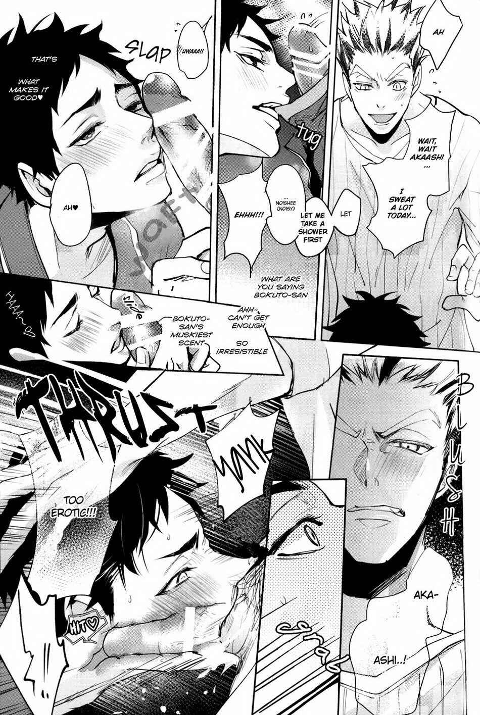 Page 16 Chapter Unknown_1752 Haikyu!! - Deep Throat (Doujinshi)