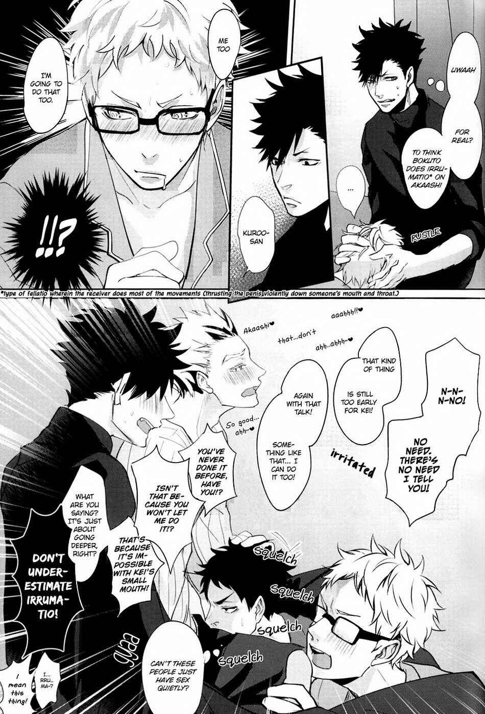 Page 18 Chapter Unknown_1752 Haikyu!! - Deep Throat (Doujinshi)