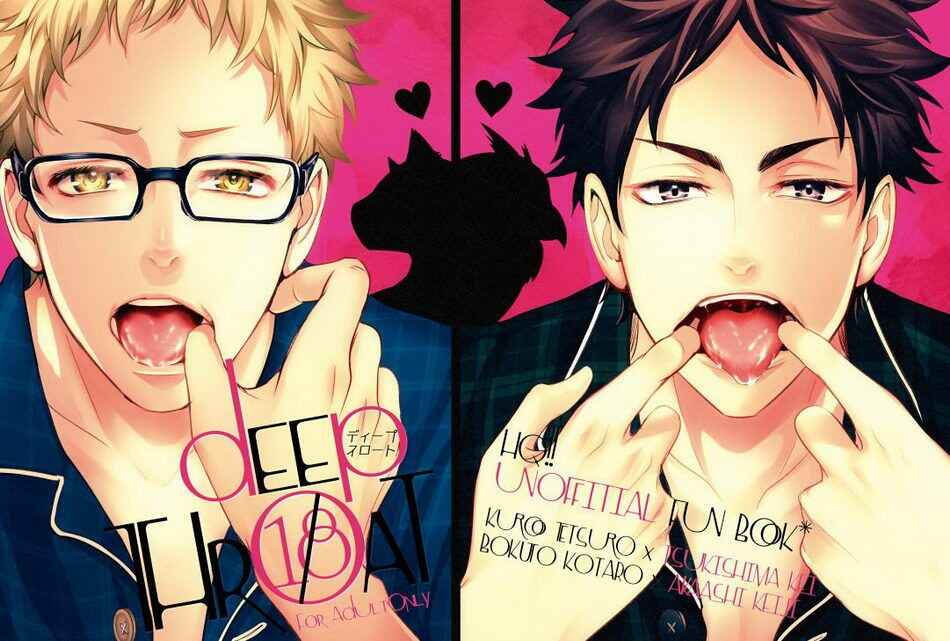 Page 2 Chapter Unknown_1752 Haikyu!! - Deep Throat (Doujinshi)