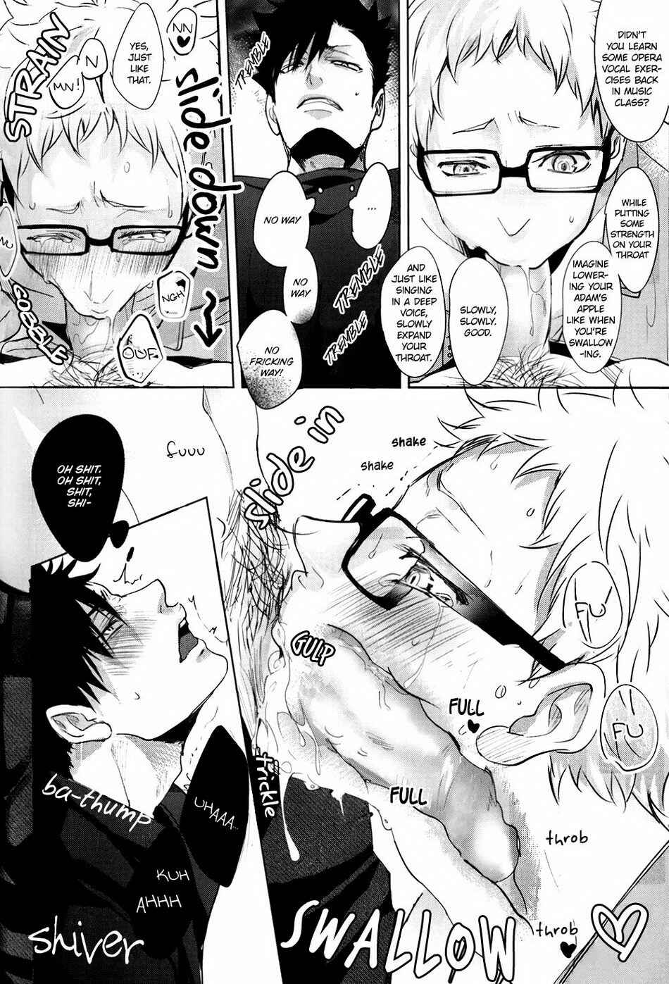 Page 21 Chapter Unknown_1752 Haikyu!! - Deep Throat (Doujinshi)