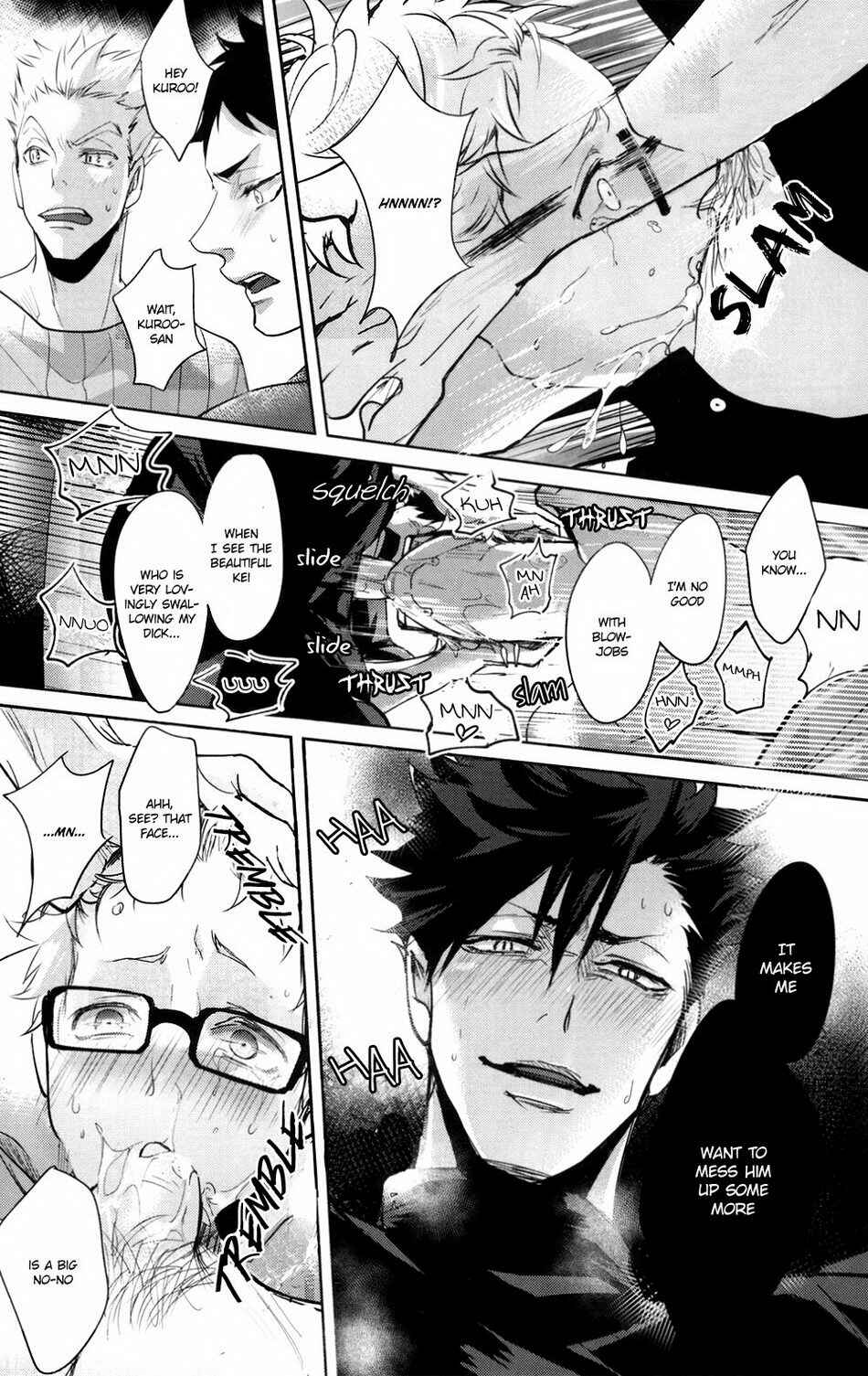 Page 23 Chapter Unknown_1752 Haikyu!! - Deep Throat (Doujinshi)