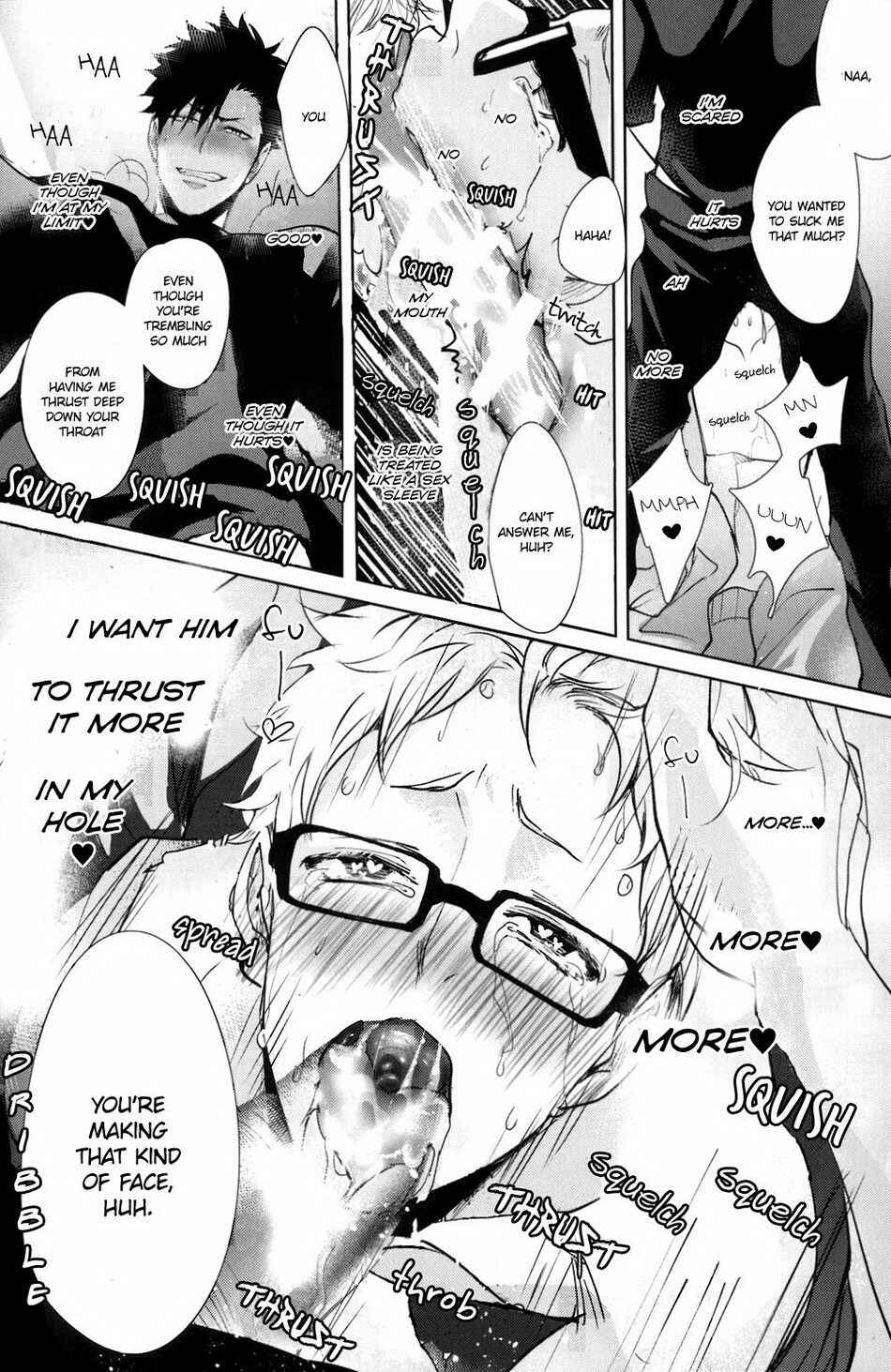 Page 25 Chapter Unknown_1752 Haikyu!! - Deep Throat (Doujinshi)
