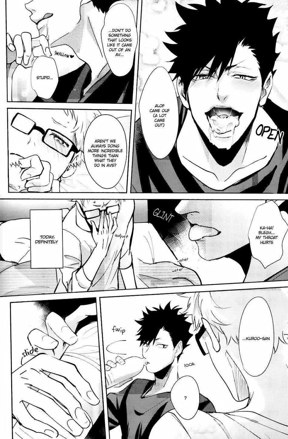 Page 5 Chapter Unknown_1752 Haikyu!! - Deep Throat (Doujinshi)