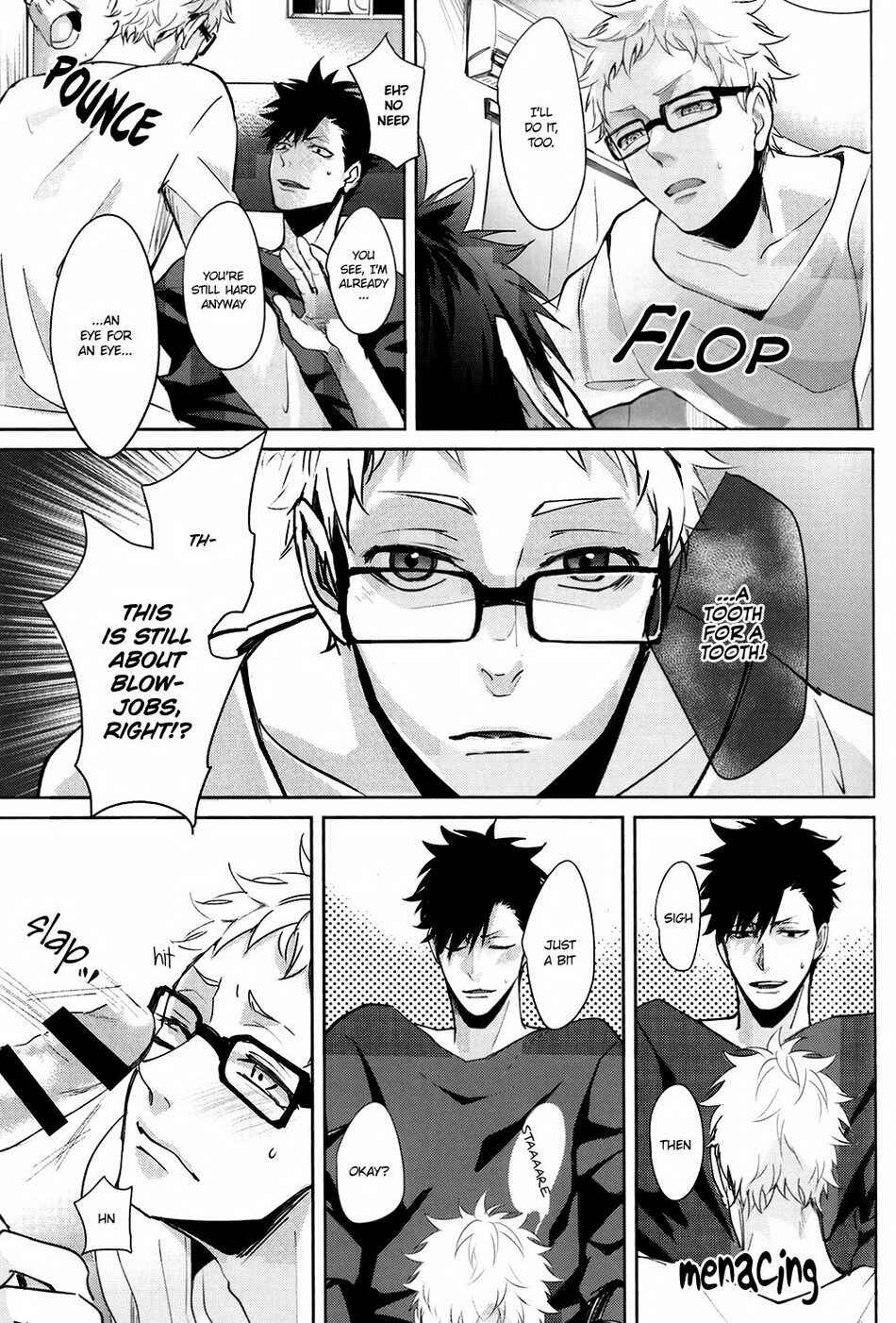 Page 6 Chapter Unknown_1752 Haikyu!! - Deep Throat (Doujinshi)