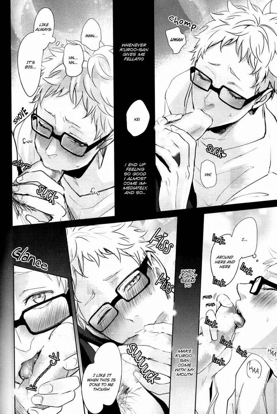 Page 7 Chapter Unknown_1752 Haikyu!! - Deep Throat (Doujinshi)