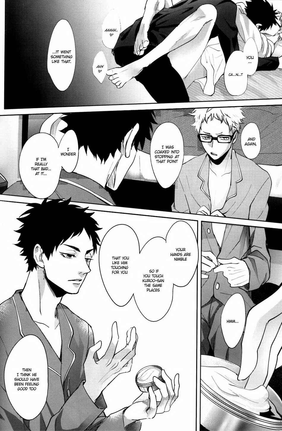 Page 9 Chapter Unknown_1752 Haikyu!! - Deep Throat (Doujinshi)