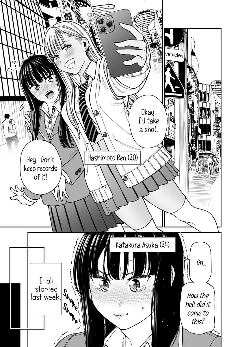 Page 1 Chapter Unknown_616c A Youth Comeback for Two