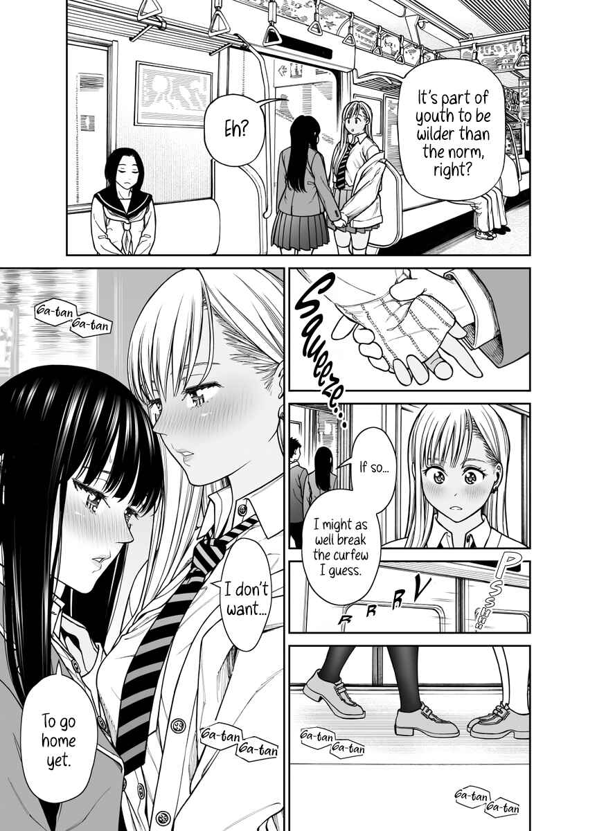 Page 11 Chapter Unknown_616c A Youth Comeback for Two