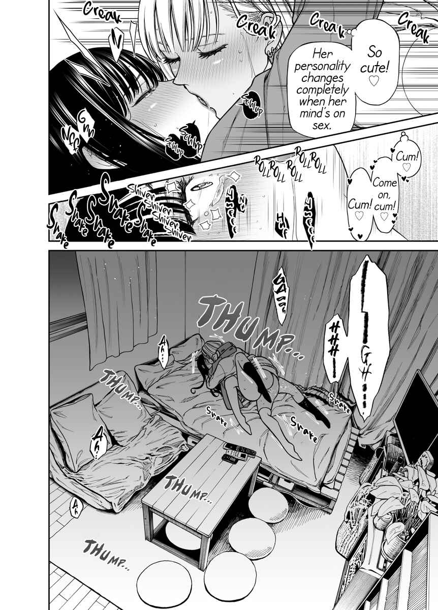 Page 16 Chapter Unknown_616c A Youth Comeback for Two