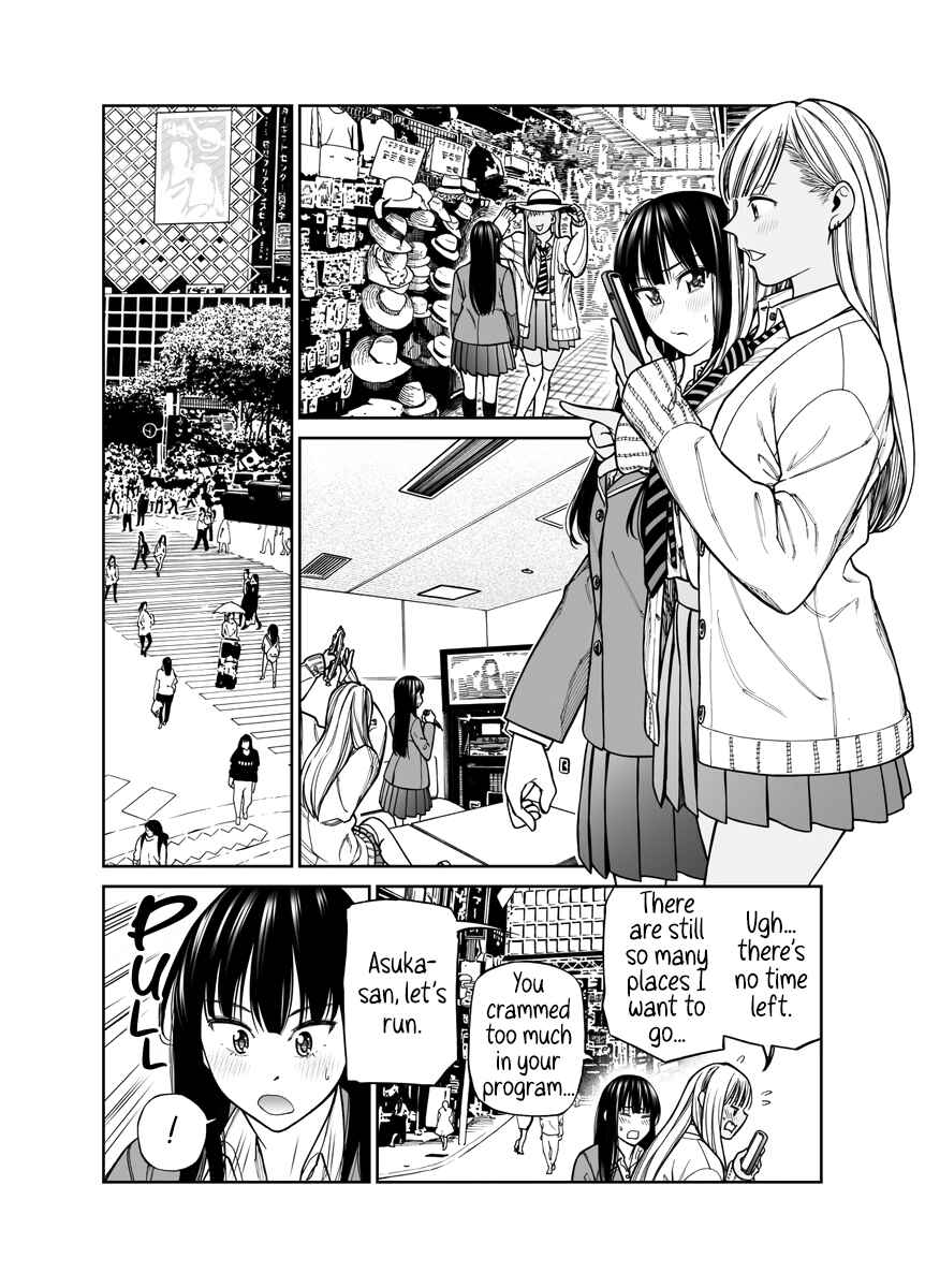 Page 4 Chapter Unknown_616c A Youth Comeback for Two