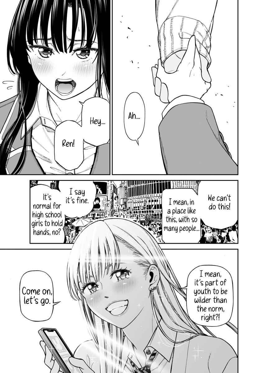 Page 5 Chapter Unknown_616c A Youth Comeback for Two