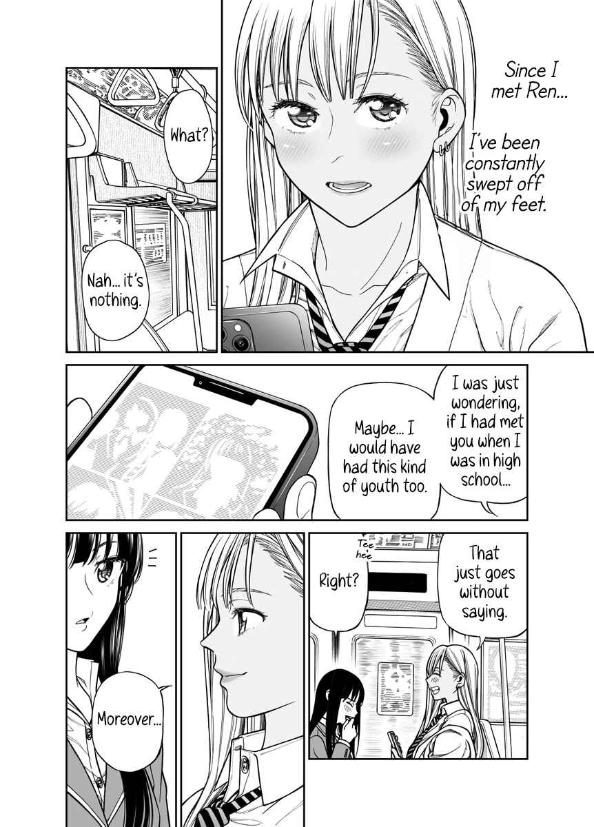 Page 8 Chapter Unknown_616c A Youth Comeback for Two