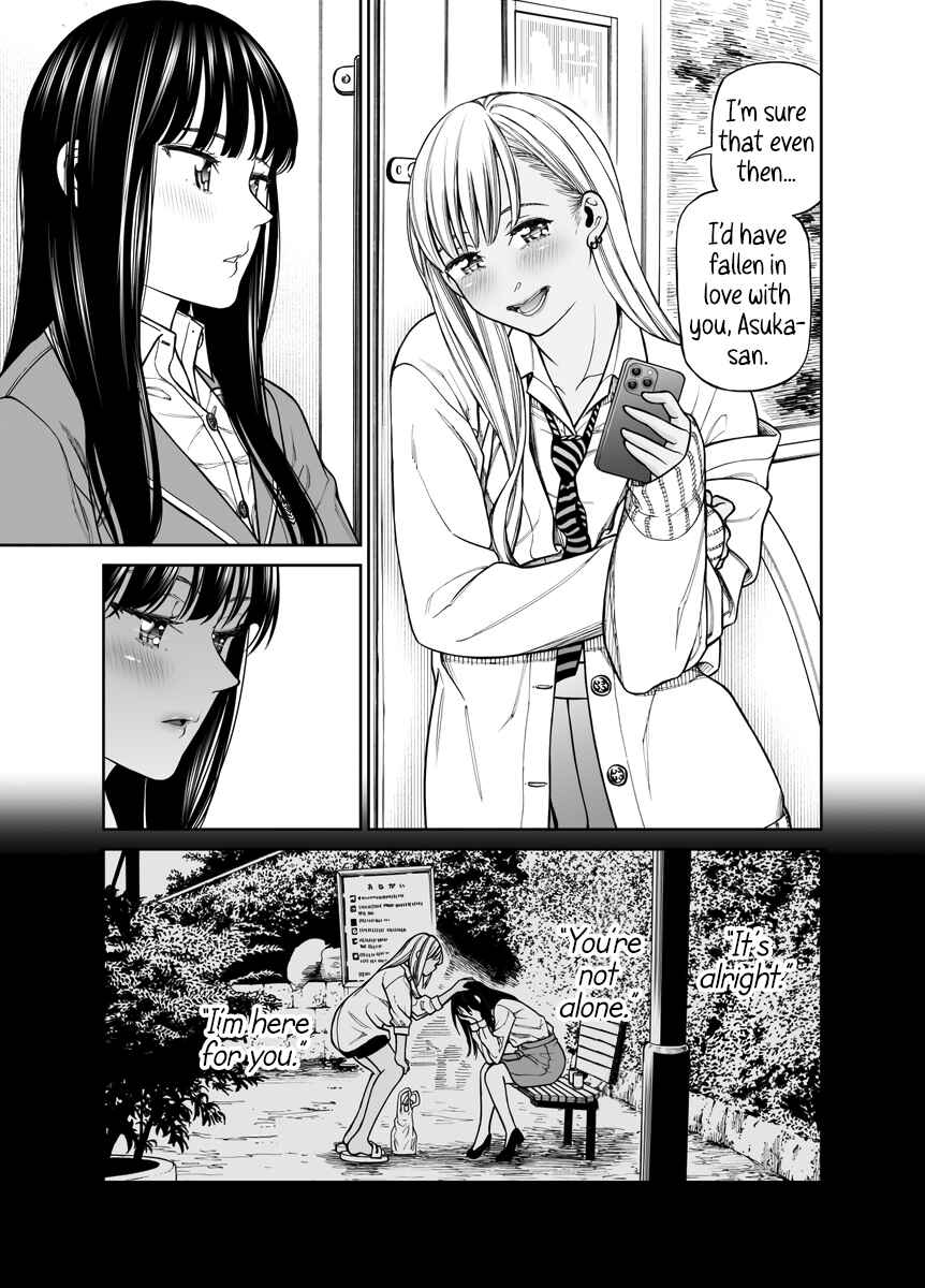 Page 9 Chapter Unknown_616c A Youth Comeback for Two