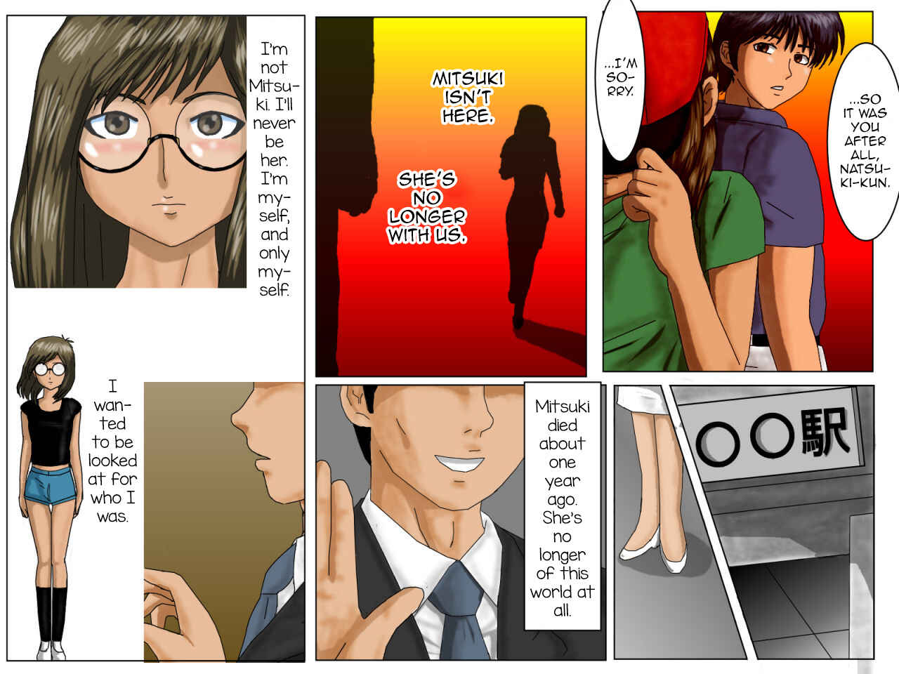 Page 34 Chapter Unknown_260b Boku no Tenshi-kun