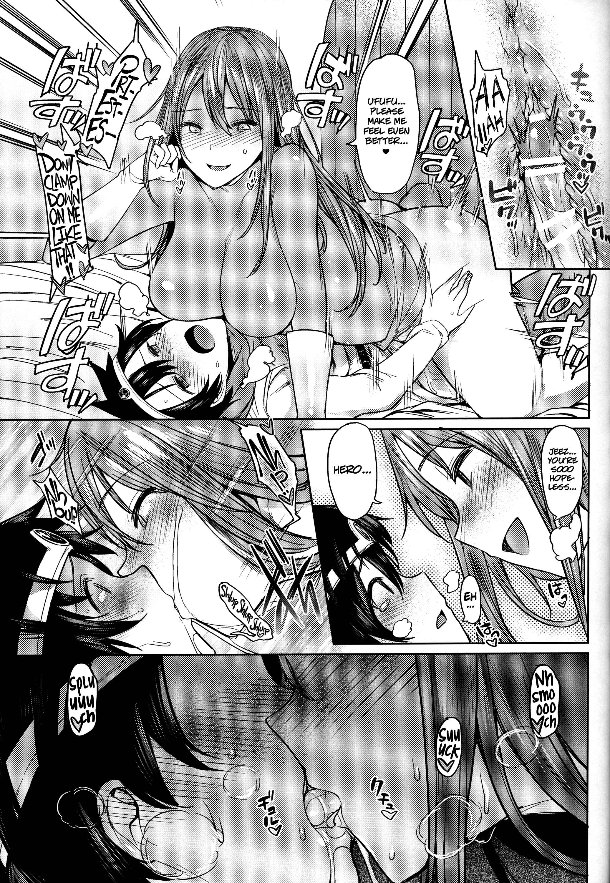 Page 13 Chapter Unknown_91ec Dragon Quest III - Yurushite! Souryo-san (Doujinshi)