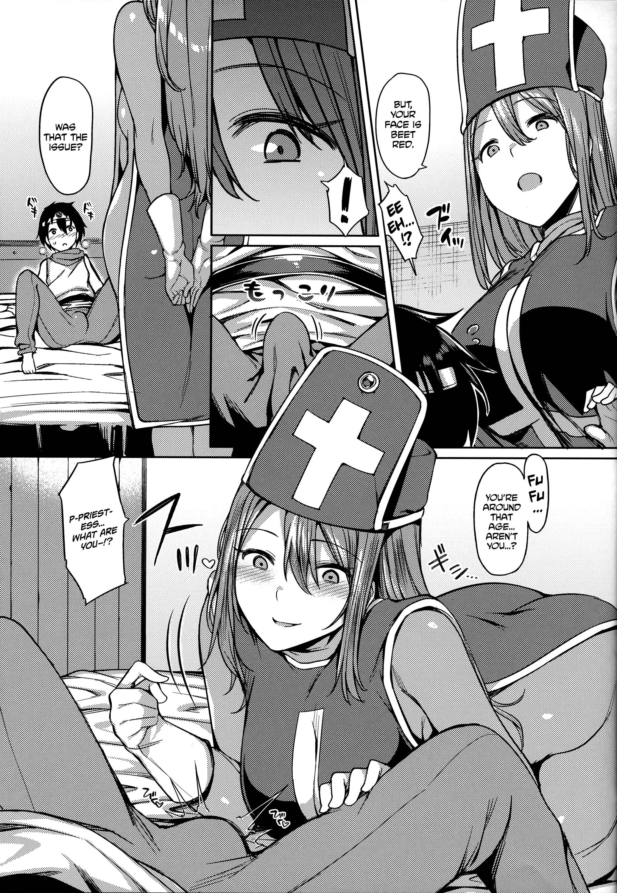 Page 5 Chapter Unknown_91ec Dragon Quest III - Yurushite! Souryo-san (Doujinshi)