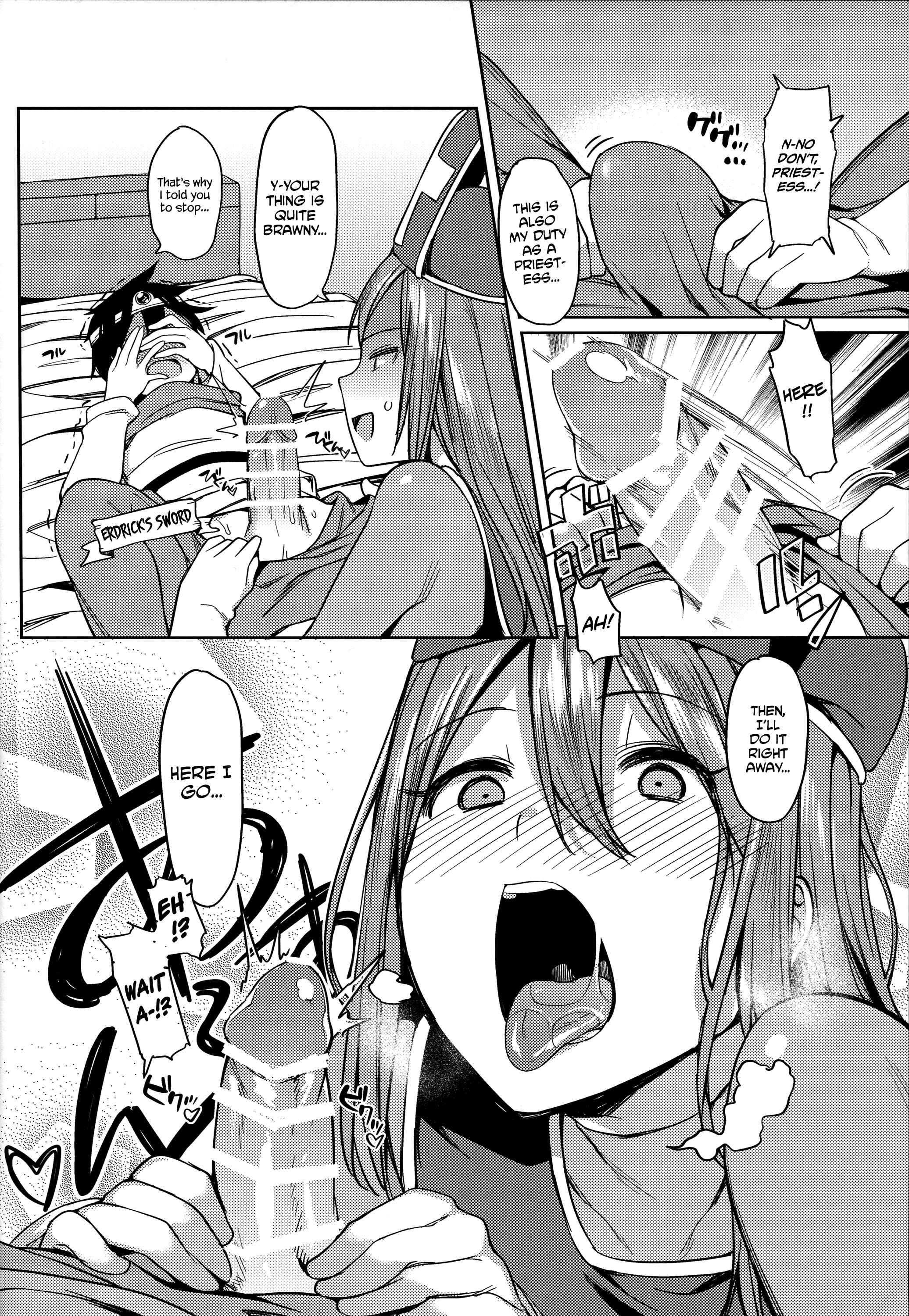 Page 6 Chapter Unknown_91ec Dragon Quest III - Yurushite! Souryo-san (Doujinshi)