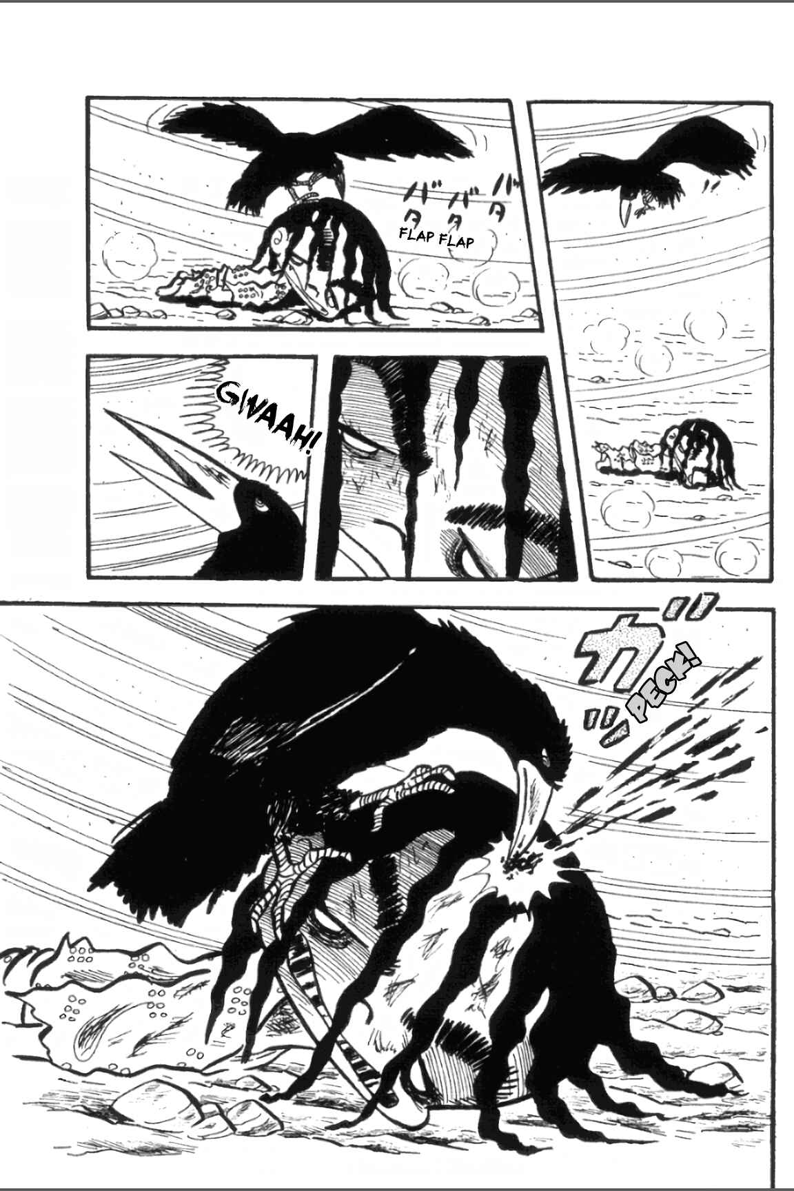 Page 12 Chapter 13 Ashura