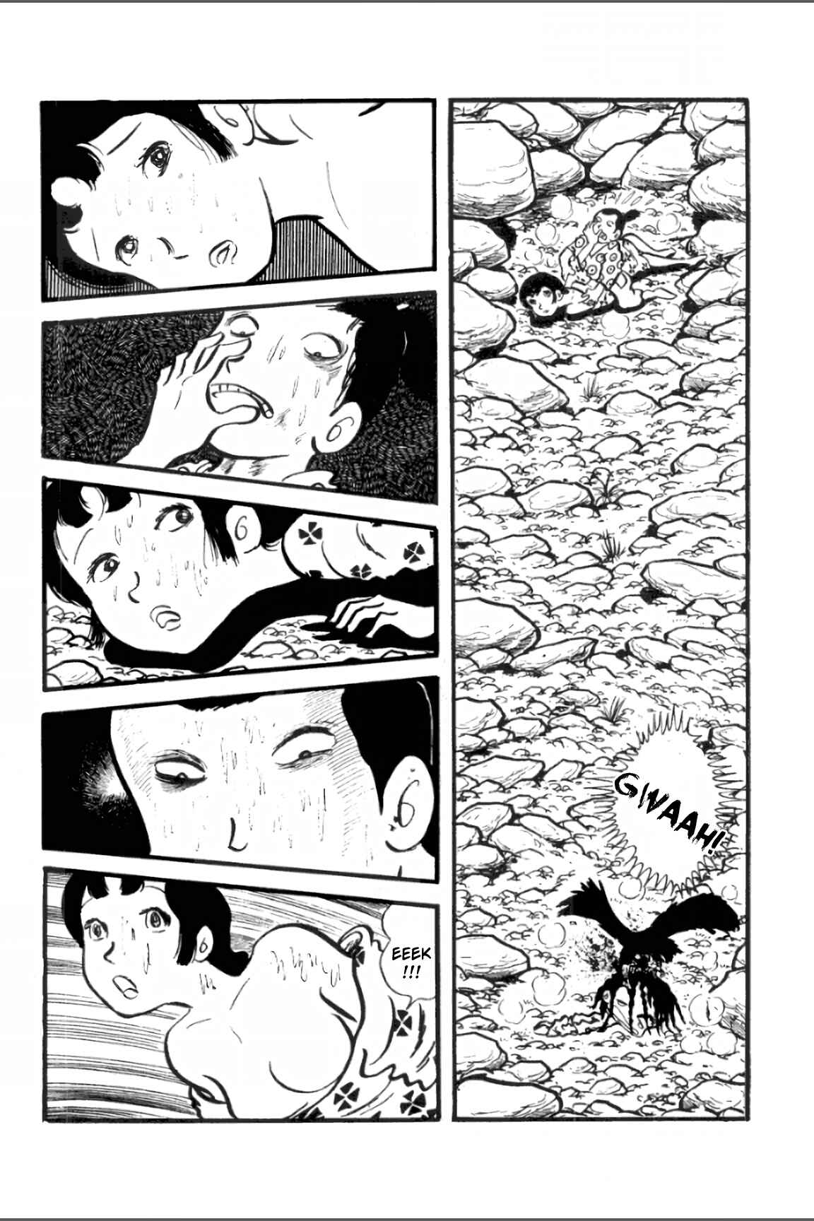 Page 13 Chapter 13 Ashura