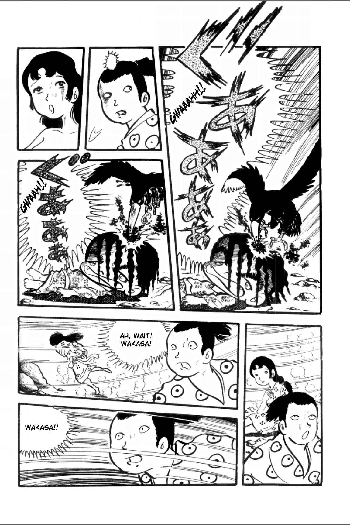 Page 15 Chapter 13 Ashura