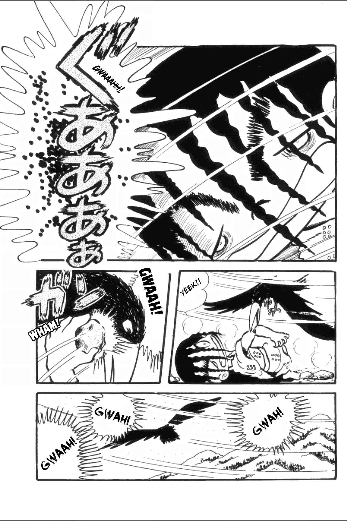 Page 16 Chapter 13 Ashura