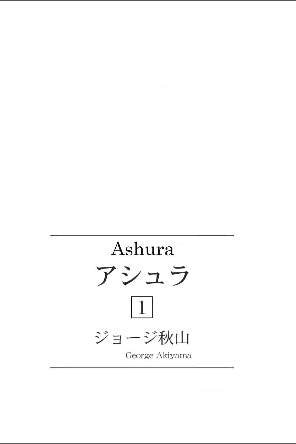 Page 24 Chapter 8 Ashura