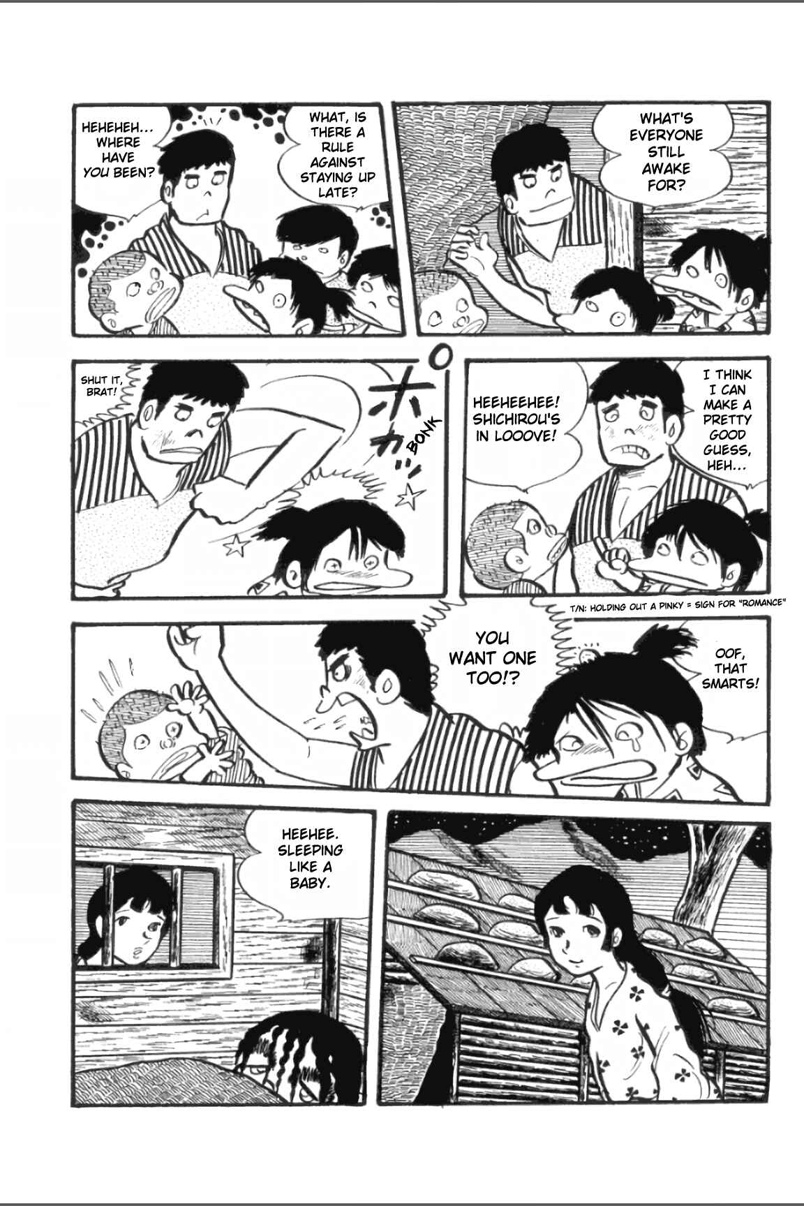 Page 13 Chapter 15 Ashura