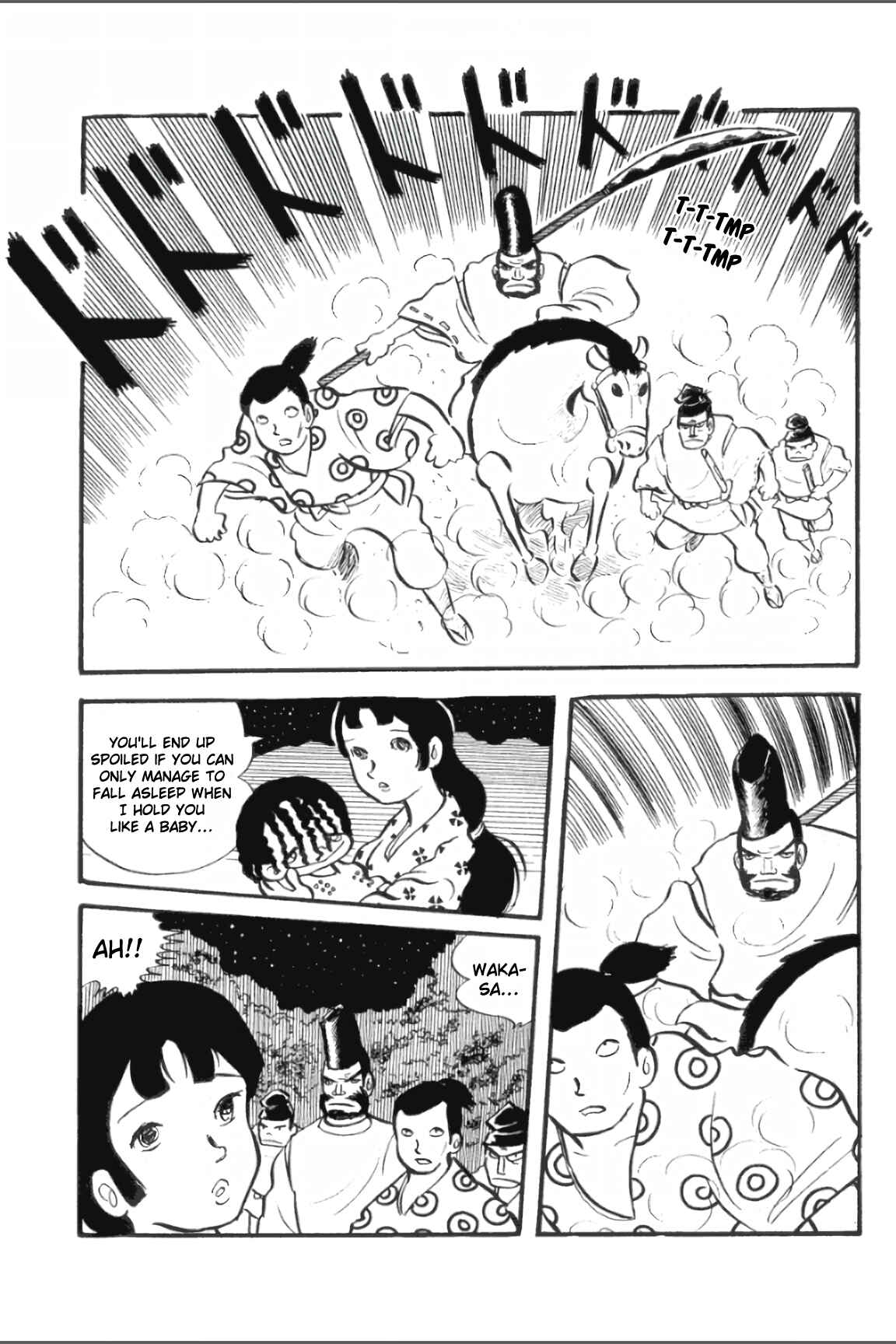 Page 15 Chapter 15 Ashura
