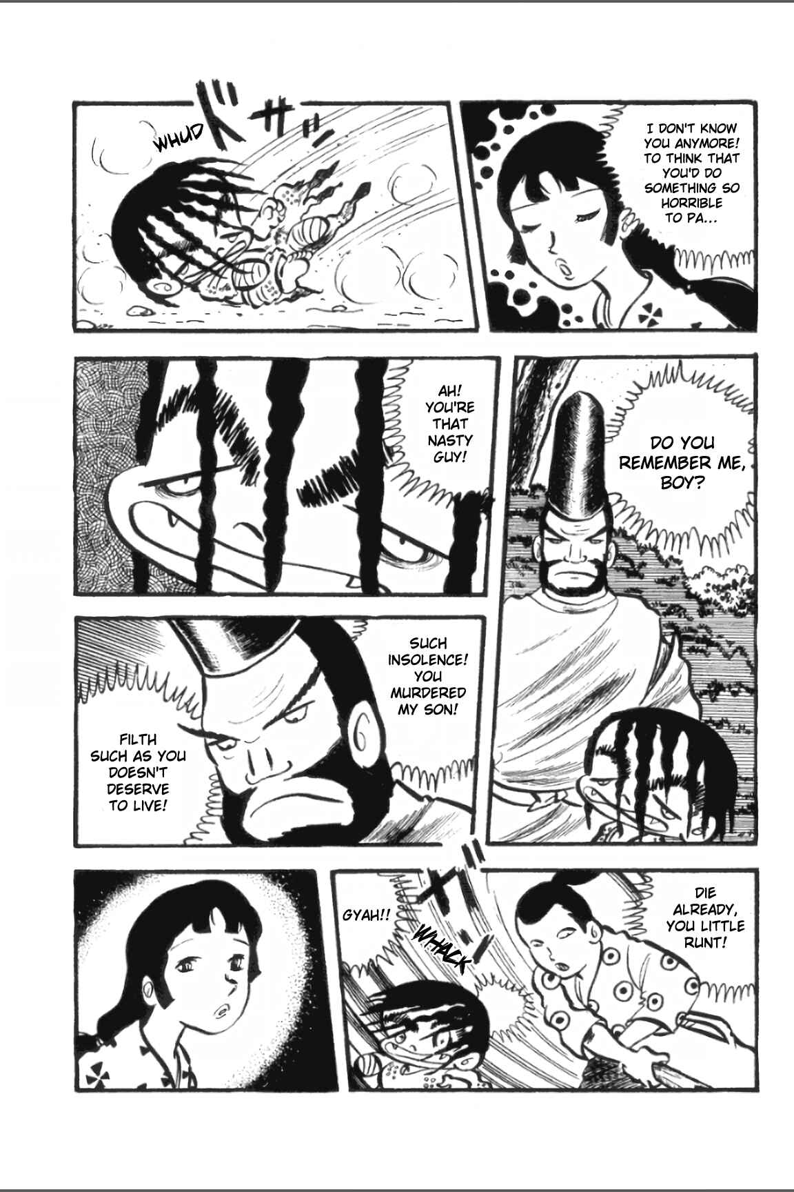 Page 21 Chapter 15 Ashura