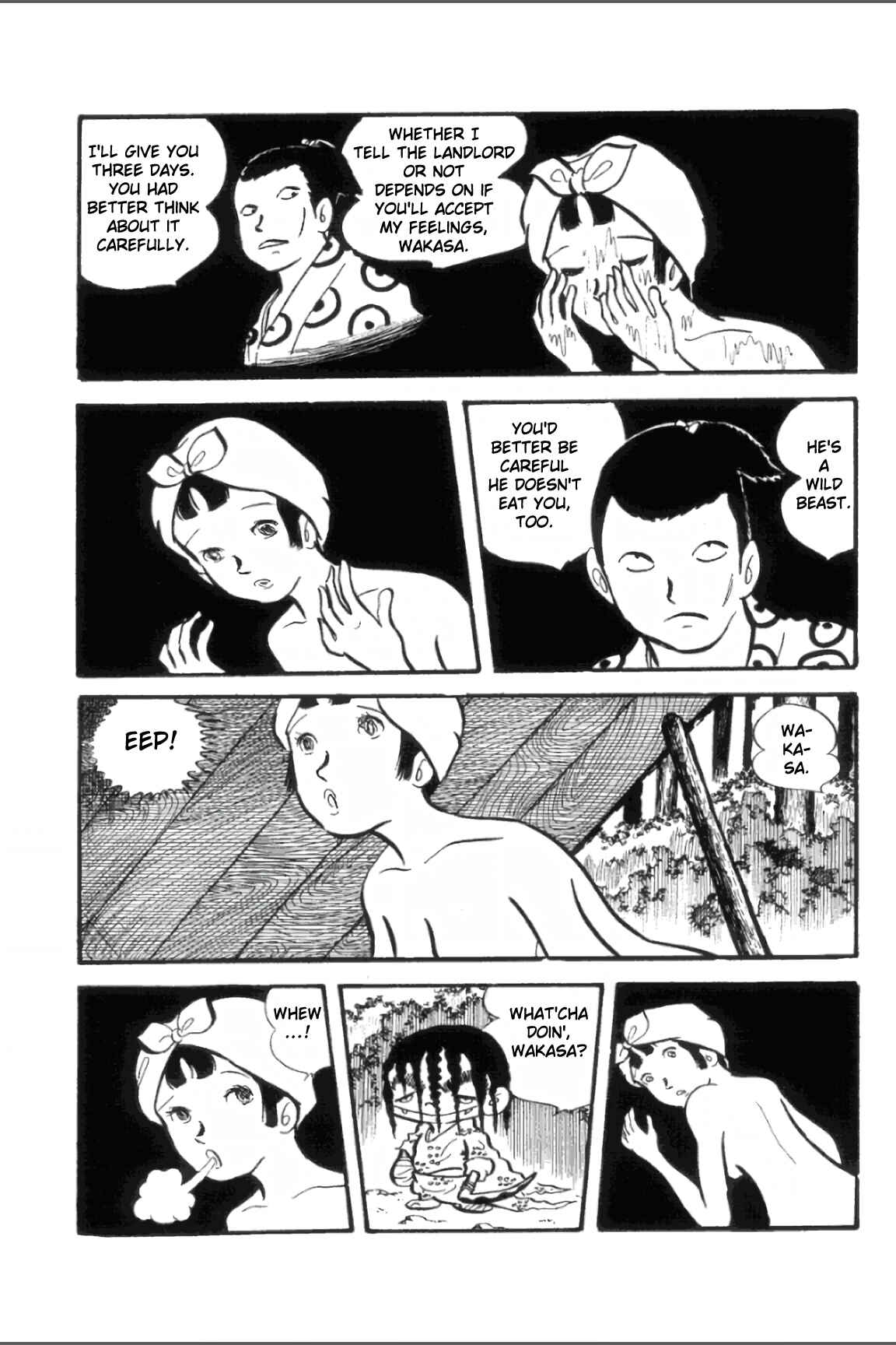 Page 3 Chapter 15 Ashura