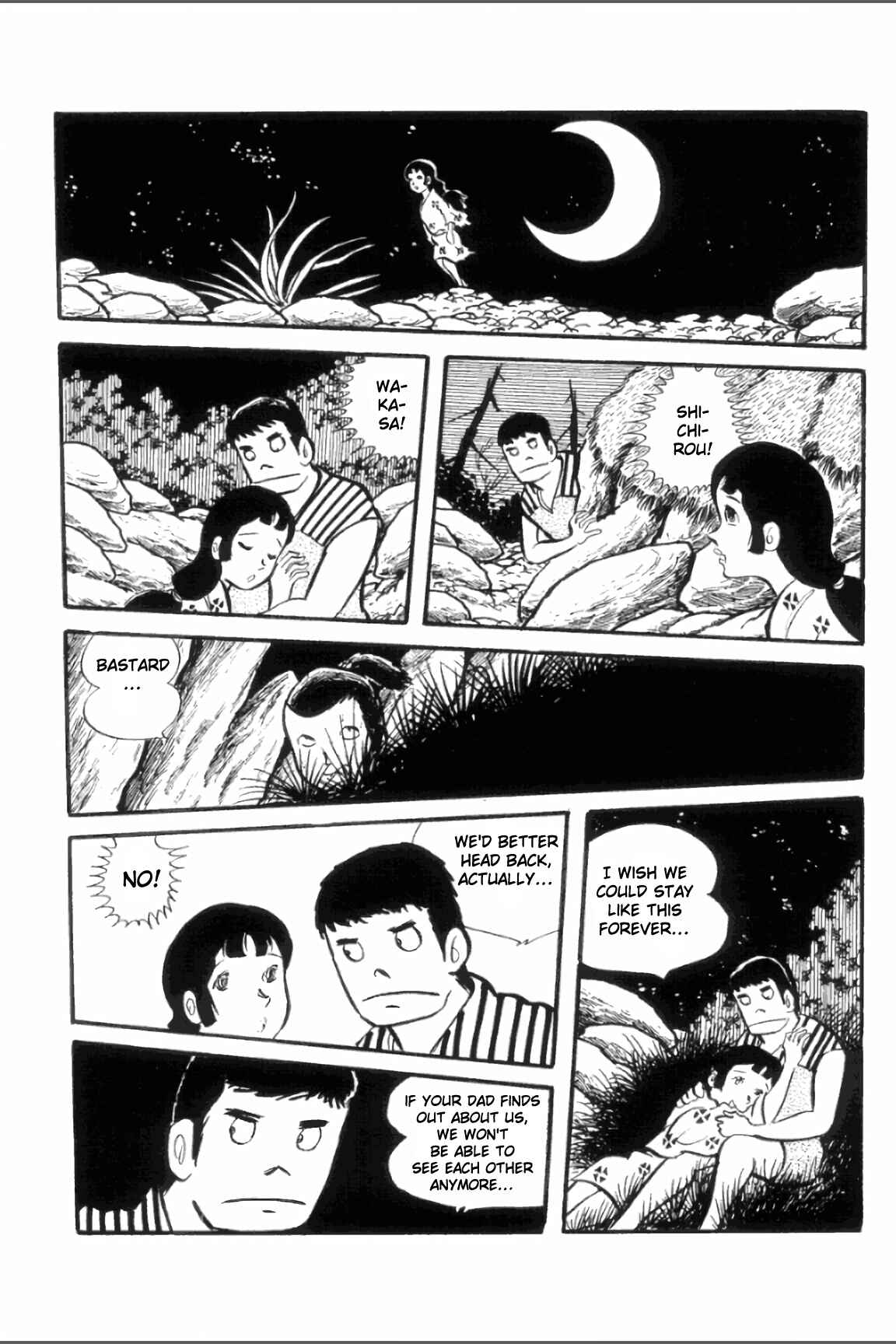Page 7 Chapter 15 Ashura