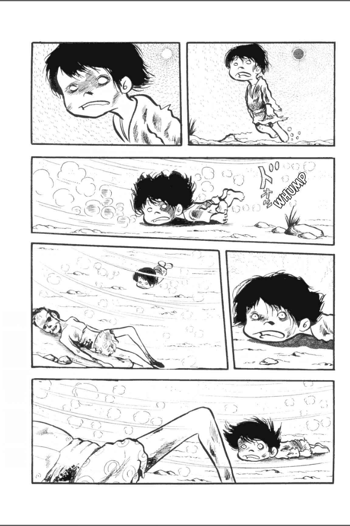 Page 10 Chapter 7 Ashura