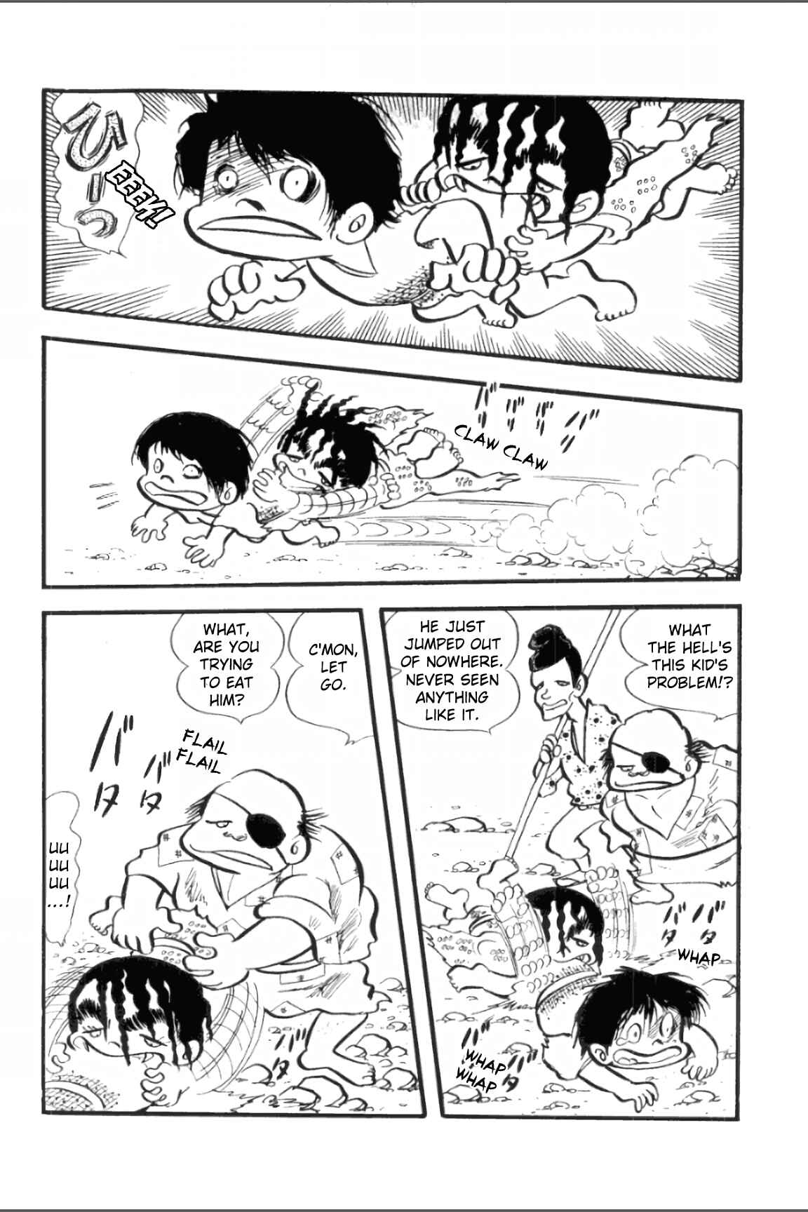 Page 27 Chapter 7 Ashura