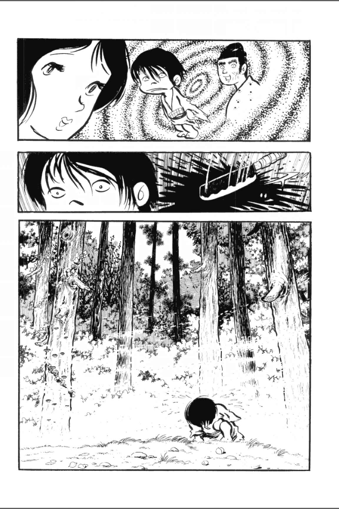 Page 7 Chapter 7 Ashura