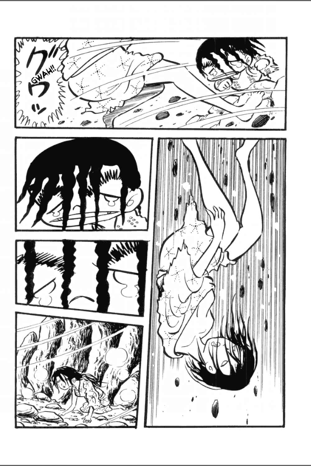 Page 10 Chapter 17 Ashura
