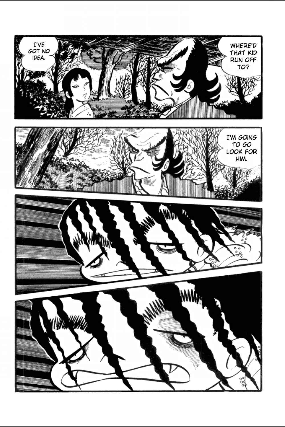 Page 15 Chapter 17 Ashura
