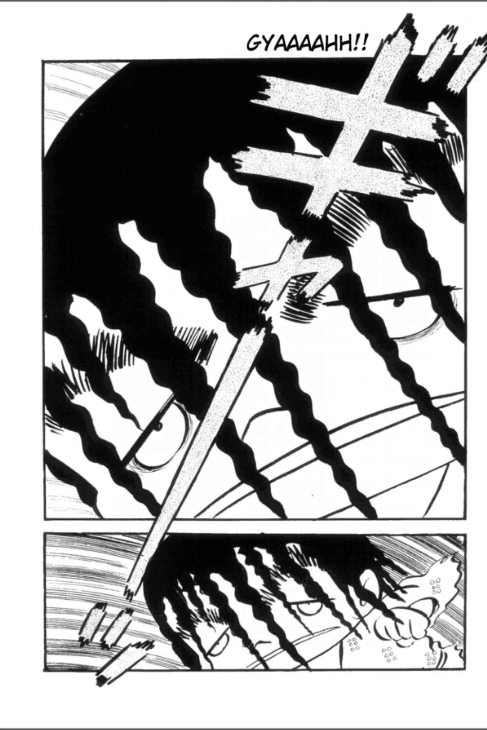 Page 16 Chapter 17 Ashura