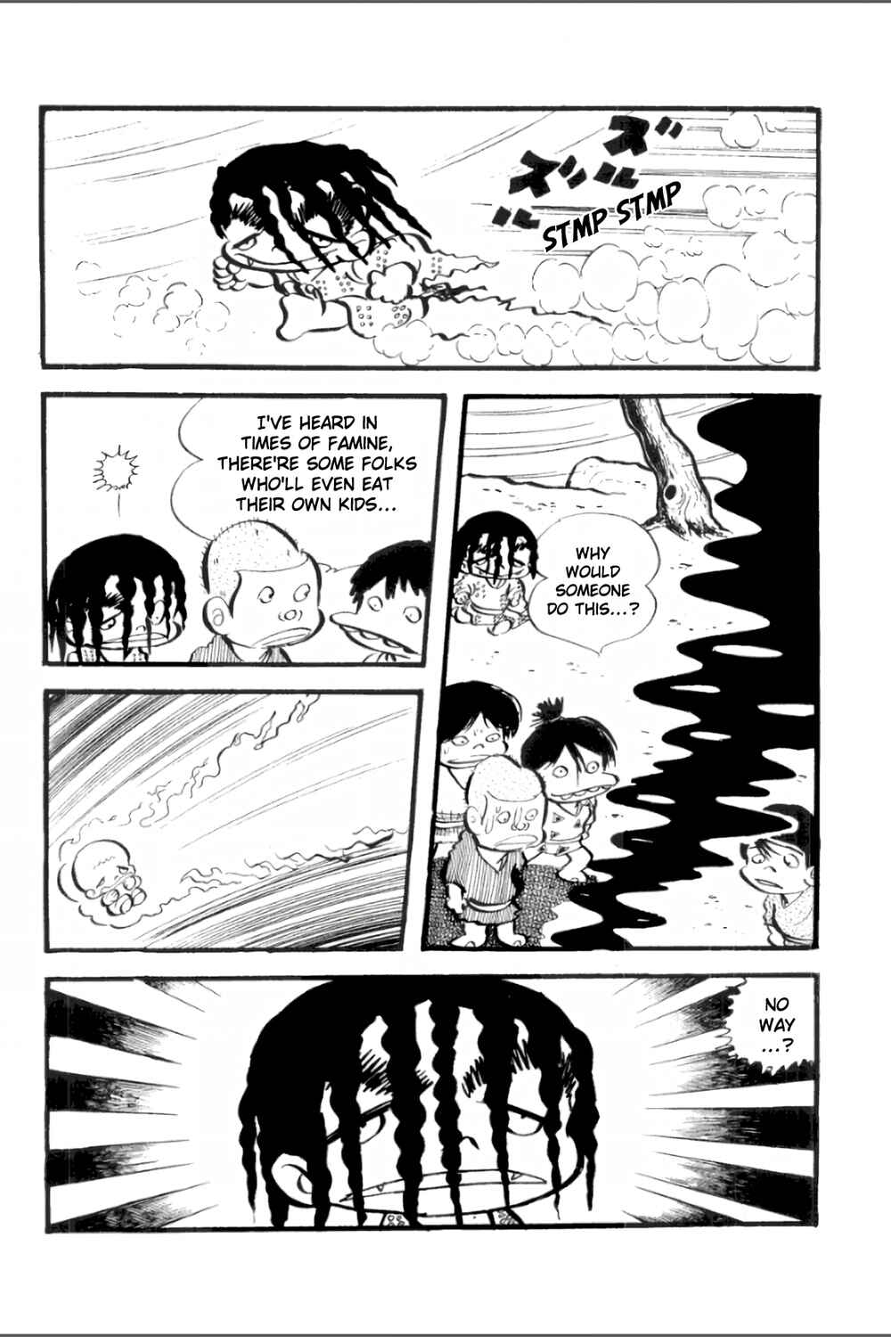 Page 2 Chapter 17 Ashura