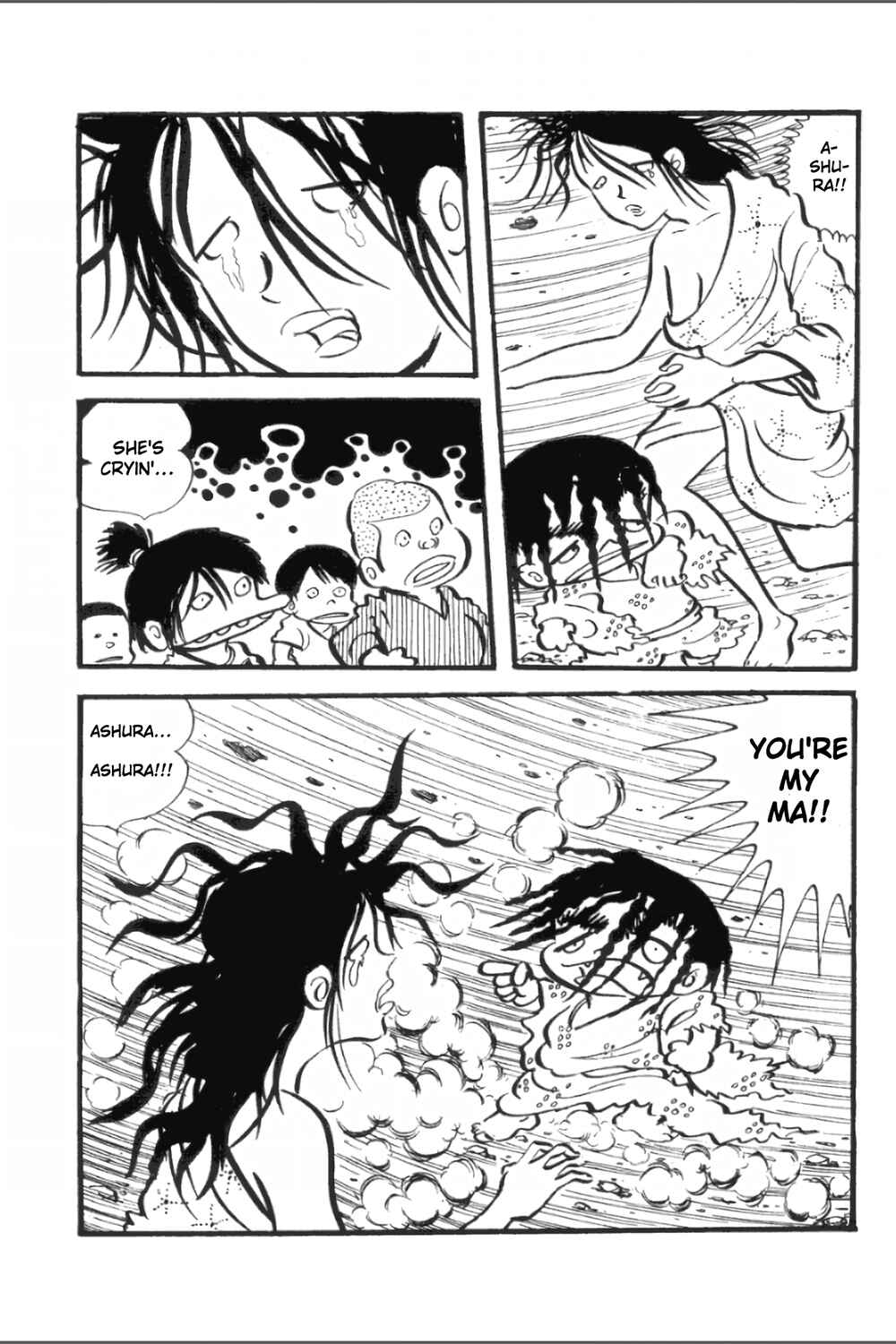 Page 7 Chapter 17 Ashura