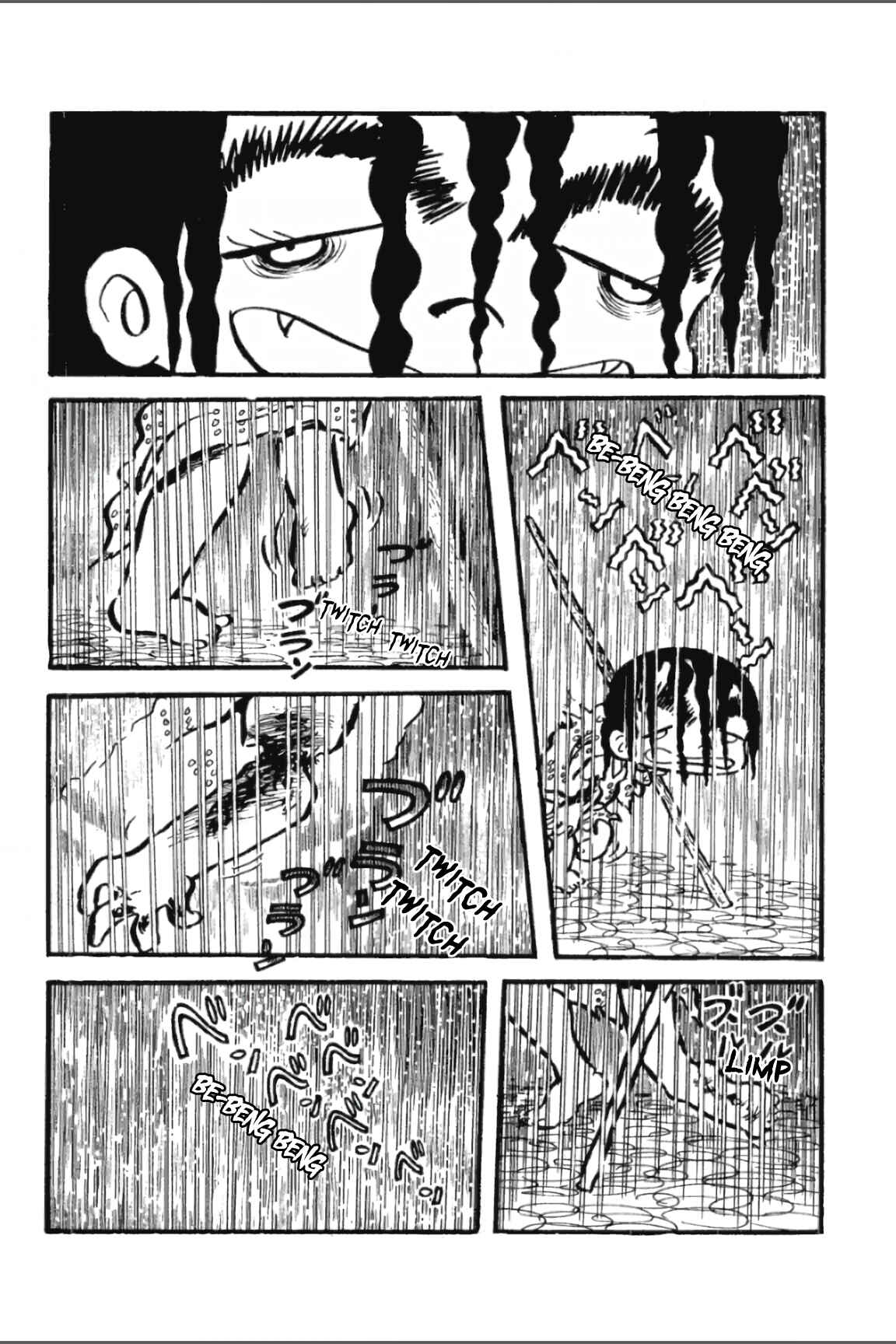 Page 11 Chapter 12 Ashura