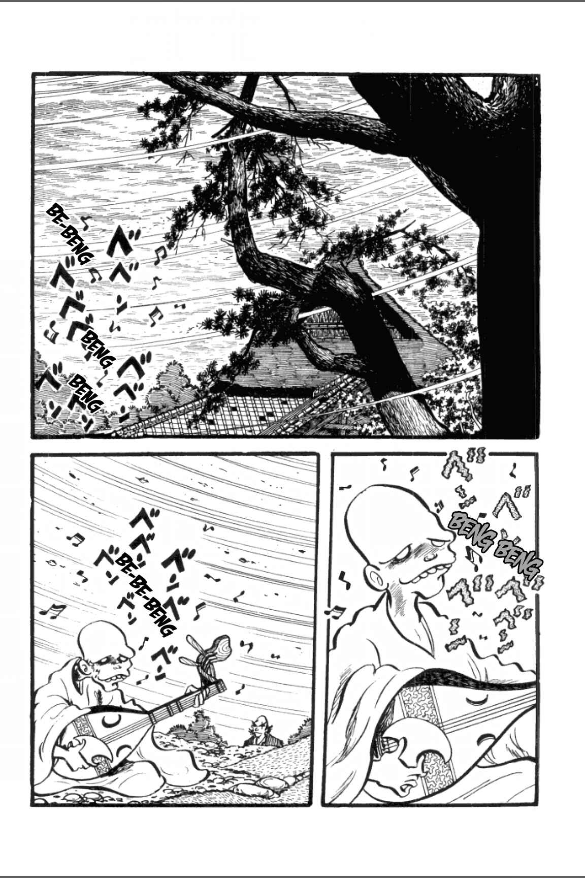 Page 3 Chapter 12 Ashura