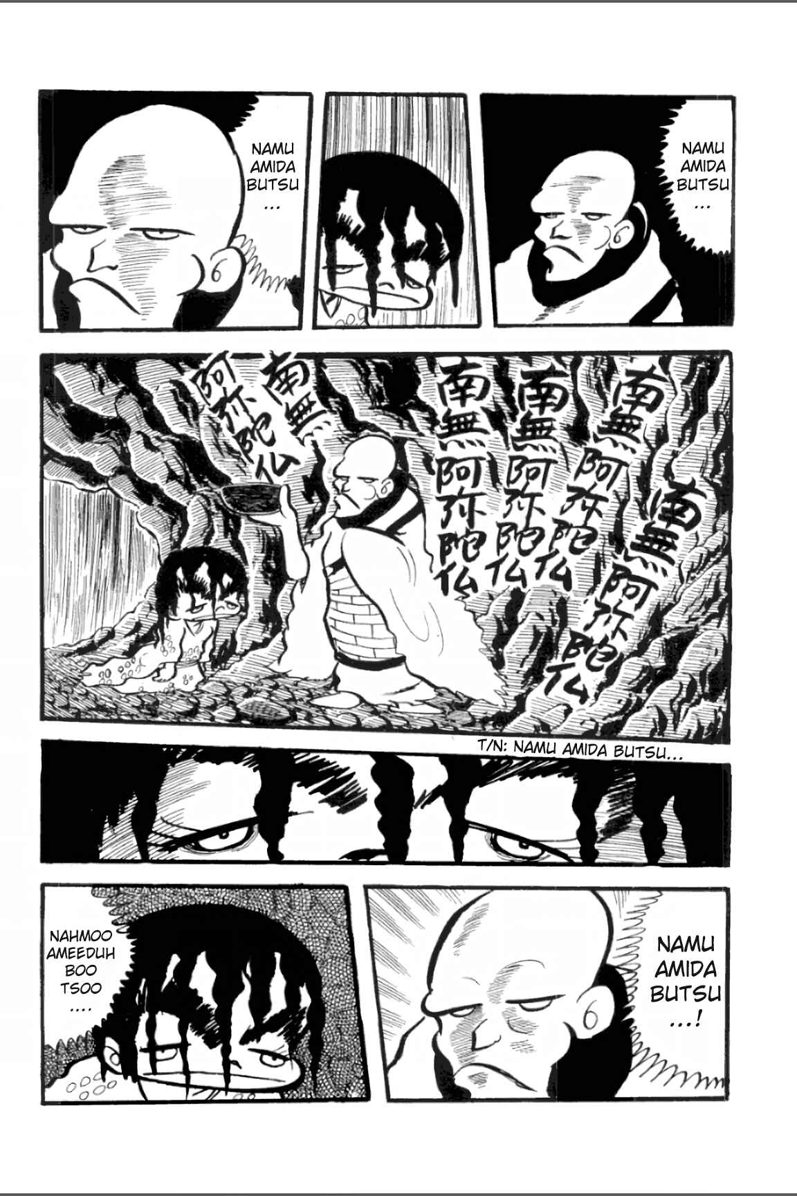 Page 7 Chapter 6 Ashura