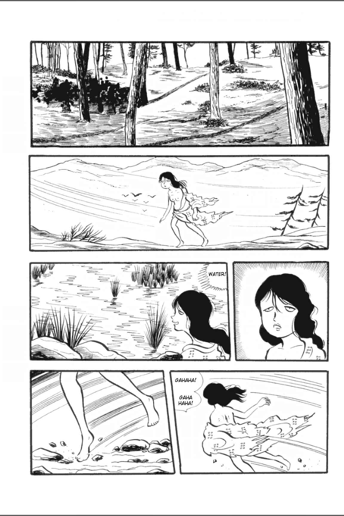 Page 23 Chapter 1 Ashura